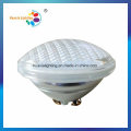 DC12V External Control RGB 24W PAR56 LED Underwater Pool Light